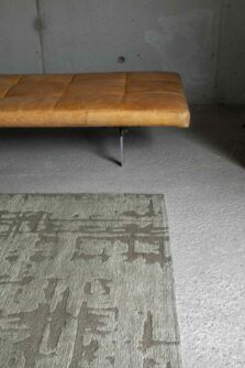 Structures Collection Baobab Dry Beige 9197 rug by Louis De Poortere